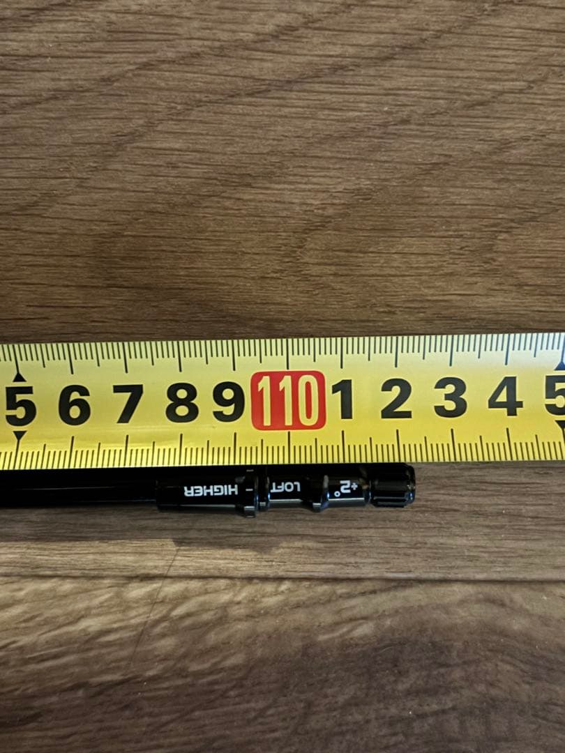 Ust Mamiya Shaft The Attas 6S