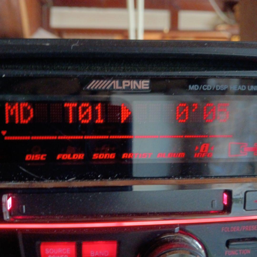 Deck Player Changer Alpine Md-Cd