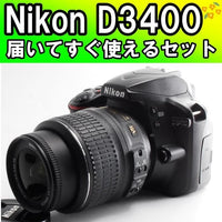 Nikon Digital Slrs D3400