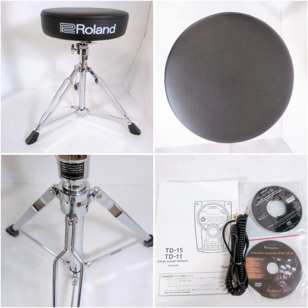 Roland Electronic Drums V-Drums Td-15