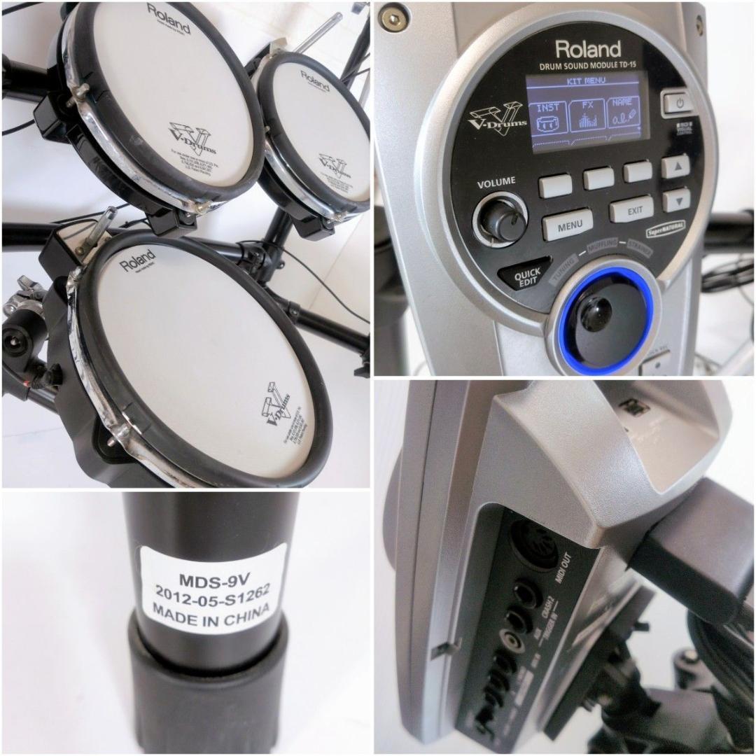 Roland Electronic Drums V-Drums Td-15