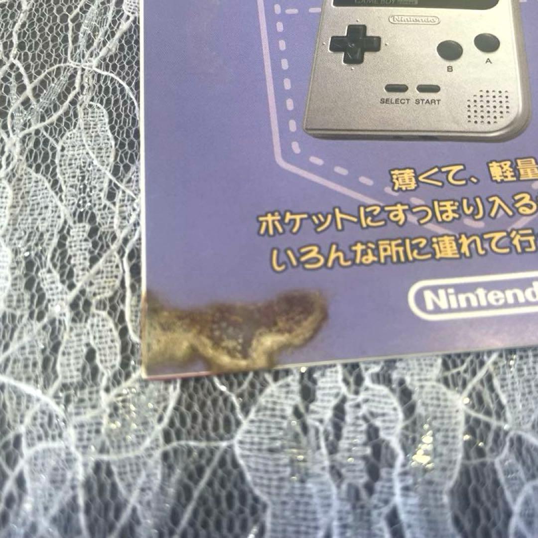 Gameboy Games 00A