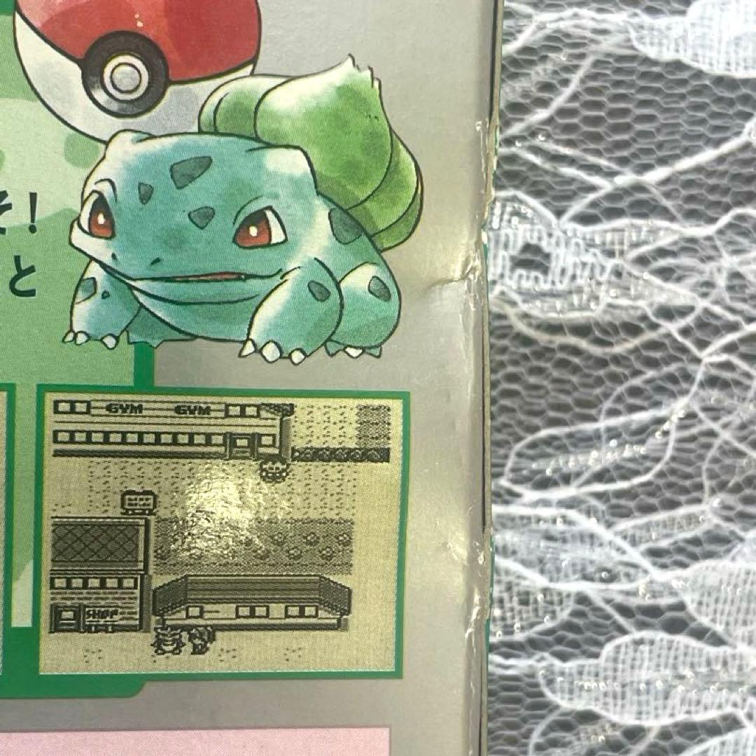 Gameboy Games 00A