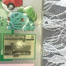 Gameboy Games 00A