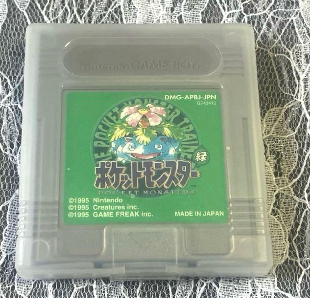 Gameboy Games 00A