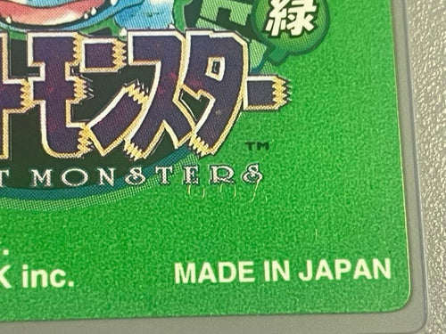 Gameboy Games 00A