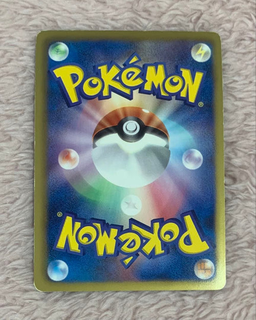 Pok Mon Trading Card Game Ex Sr 072/069 Bw