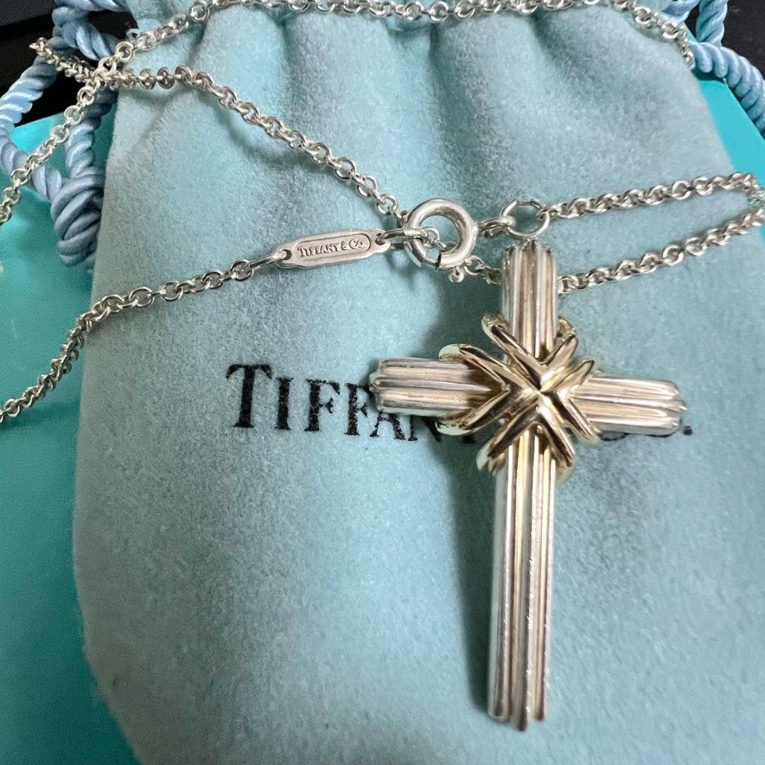 Tiffany Necklaces