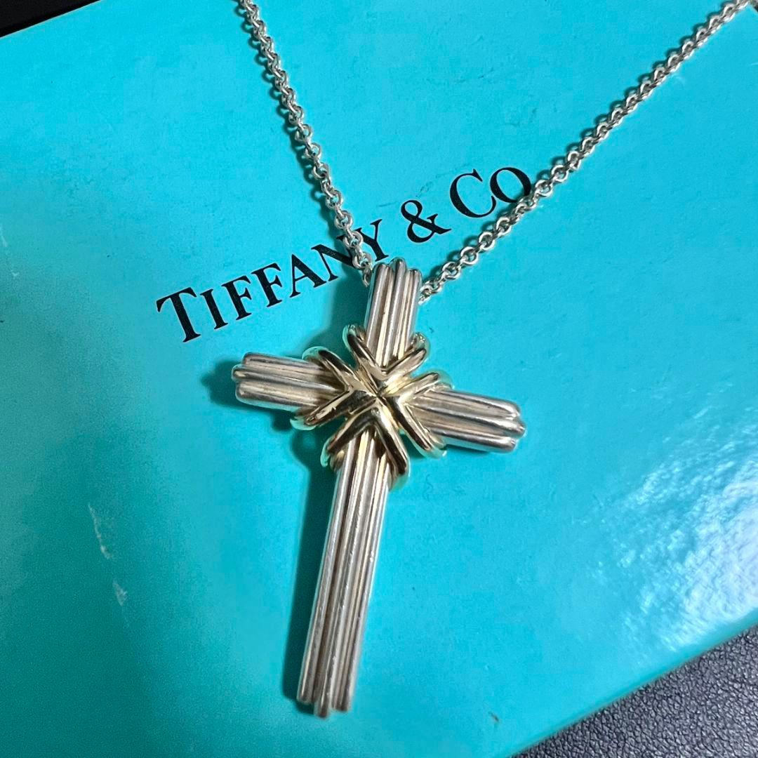 Tiffany Necklaces
