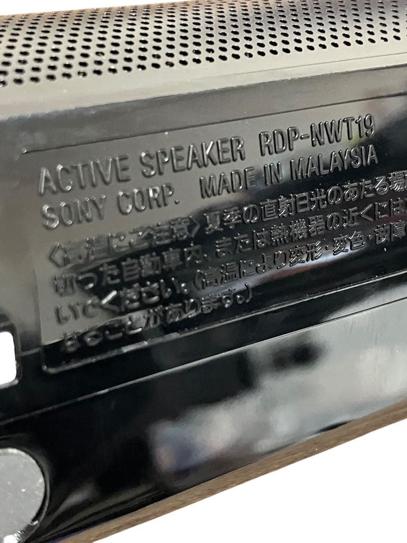 Sony Digital Audio Players Walkman Nw-S315