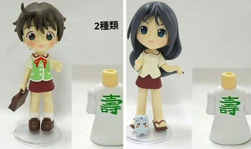 Other 2