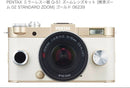 Pentax Mirrorless Interchangeable Lens Cameras Q-S1