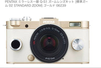 Pentax Mirrorless Interchangeable Lens Cameras Q-S1