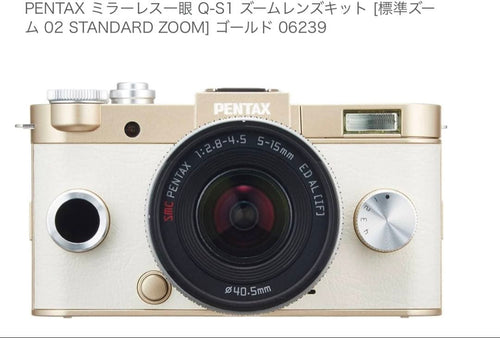 Pentax Mirrorless Interchangeable Lens Cameras Q-S1