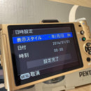 Pentax Mirrorless Interchangeable Lens Cameras Q-S1