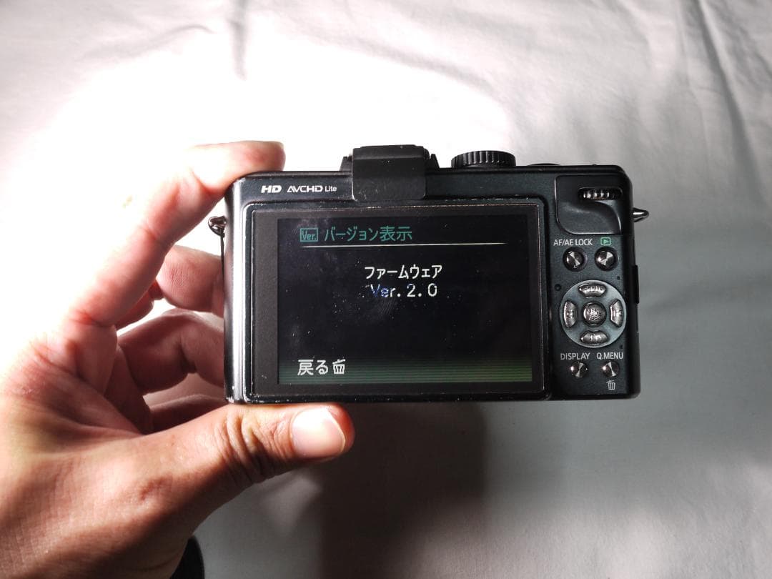 Panasonic Compact Digital Camera Lumix Dmw-Lx5 Leica
