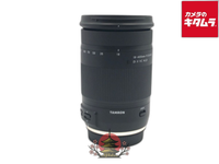 Lens (Zoom) 18-400Mm F3.5-6.3 Di Ii Vc Hld (Model B028)