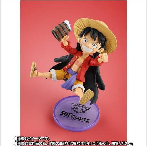 One Piece S.H.Figuarts D