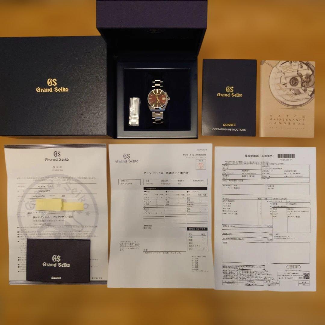 Grand Seiko Quartz Watches 500 Sbgv027 26 2