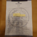 Grand Seiko Quartz Watches 500 Sbgv027 26 2
