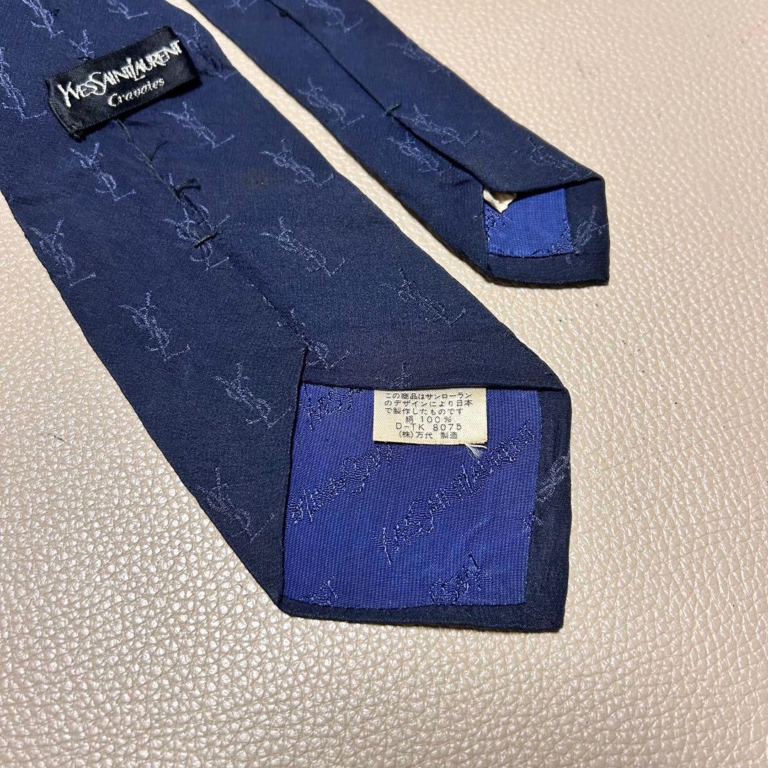 Yves Saint Laurent Tie