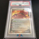 Pokemon Card Game 2021 Psa 10