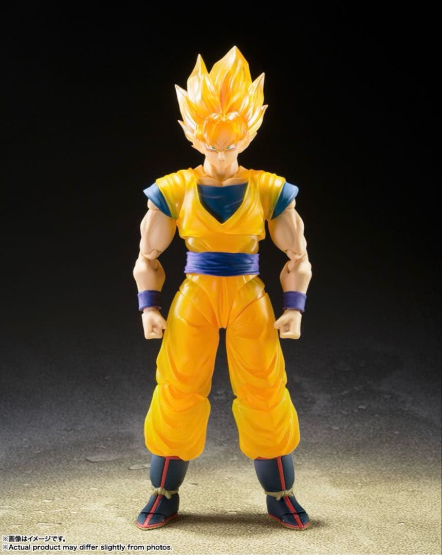 Dragon Ball S.H.Figuarts -Z