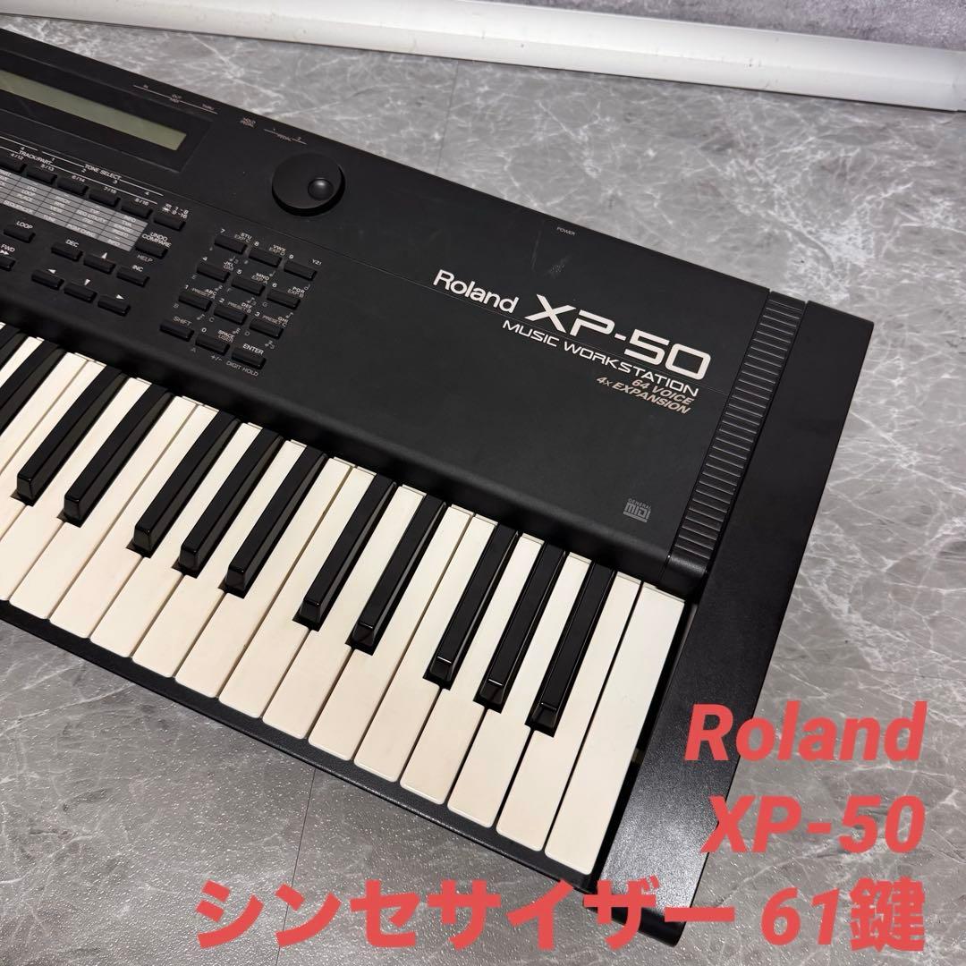Other Roland Xp-50 61