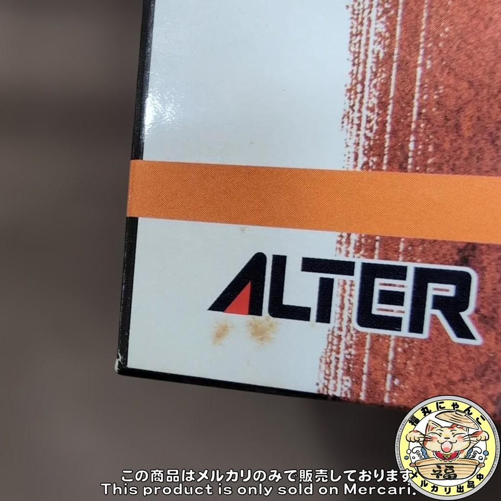 Alter Other 1/5