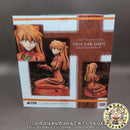 Alter Other 1/5
