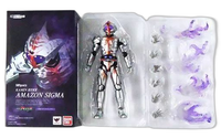 Kamen Rider S.H.Figuarts