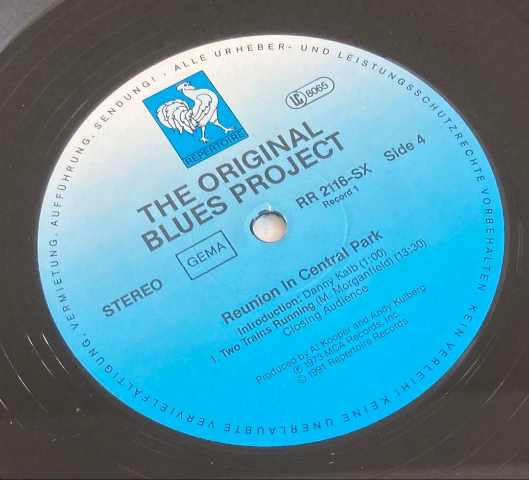 Overseas Music The Blues Project