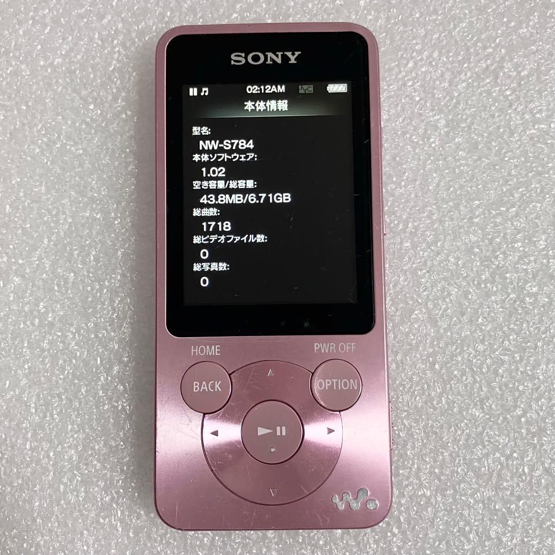 Sony Digital Audio Player Nw-S784 8Gb