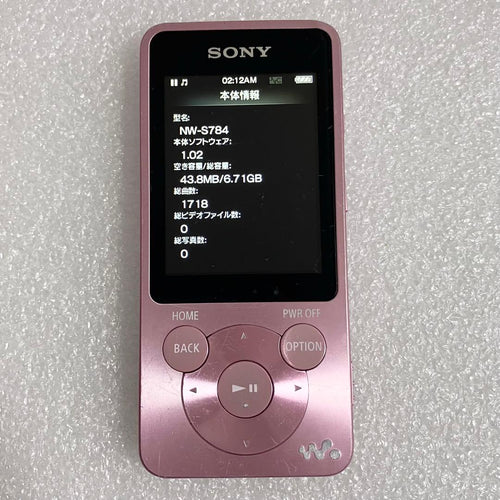 Sony Digital Audio Player Nw-S784 8Gb