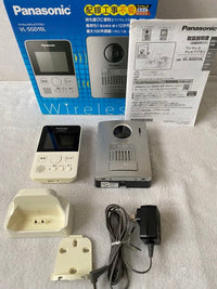 Panasonic Intercoms