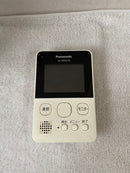 Panasonic Intercoms