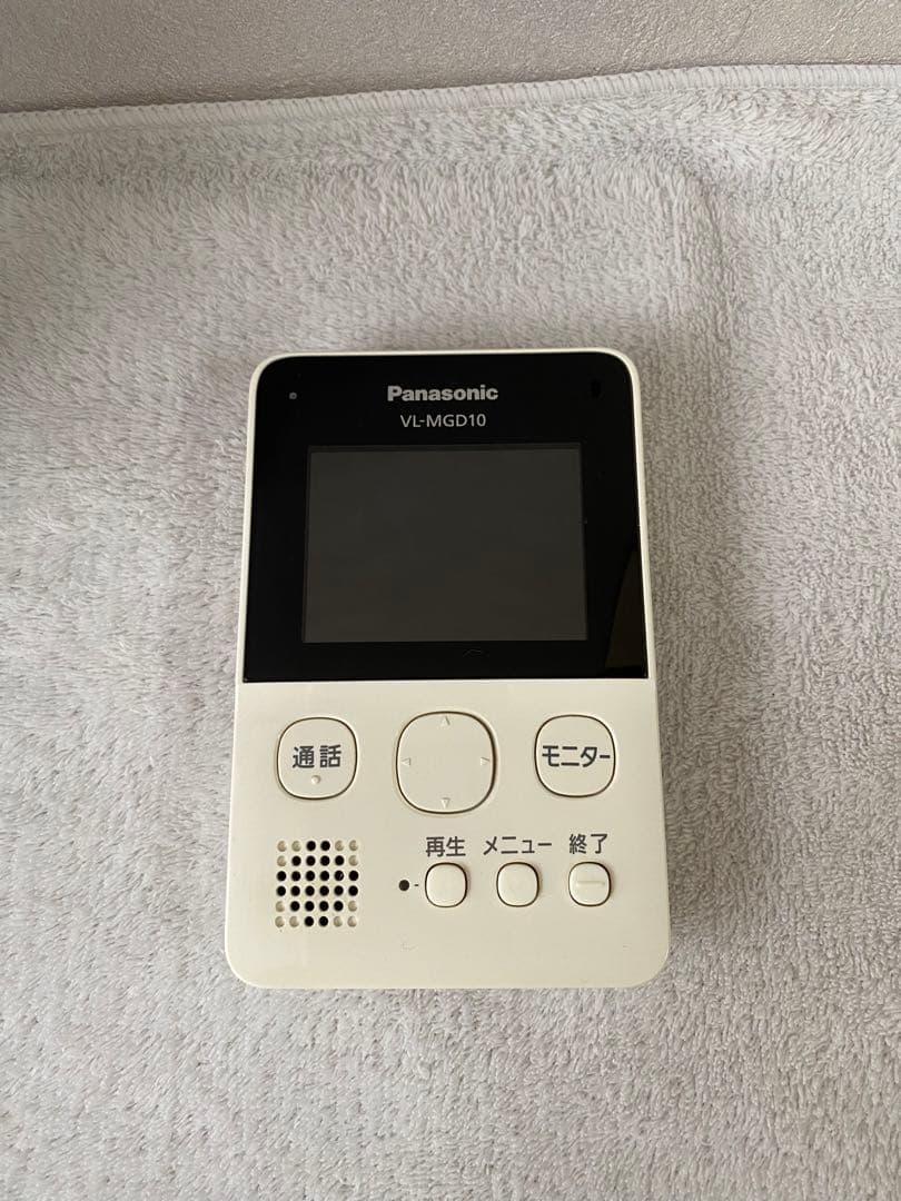 Panasonic Intercoms