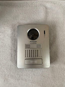 Panasonic Intercoms