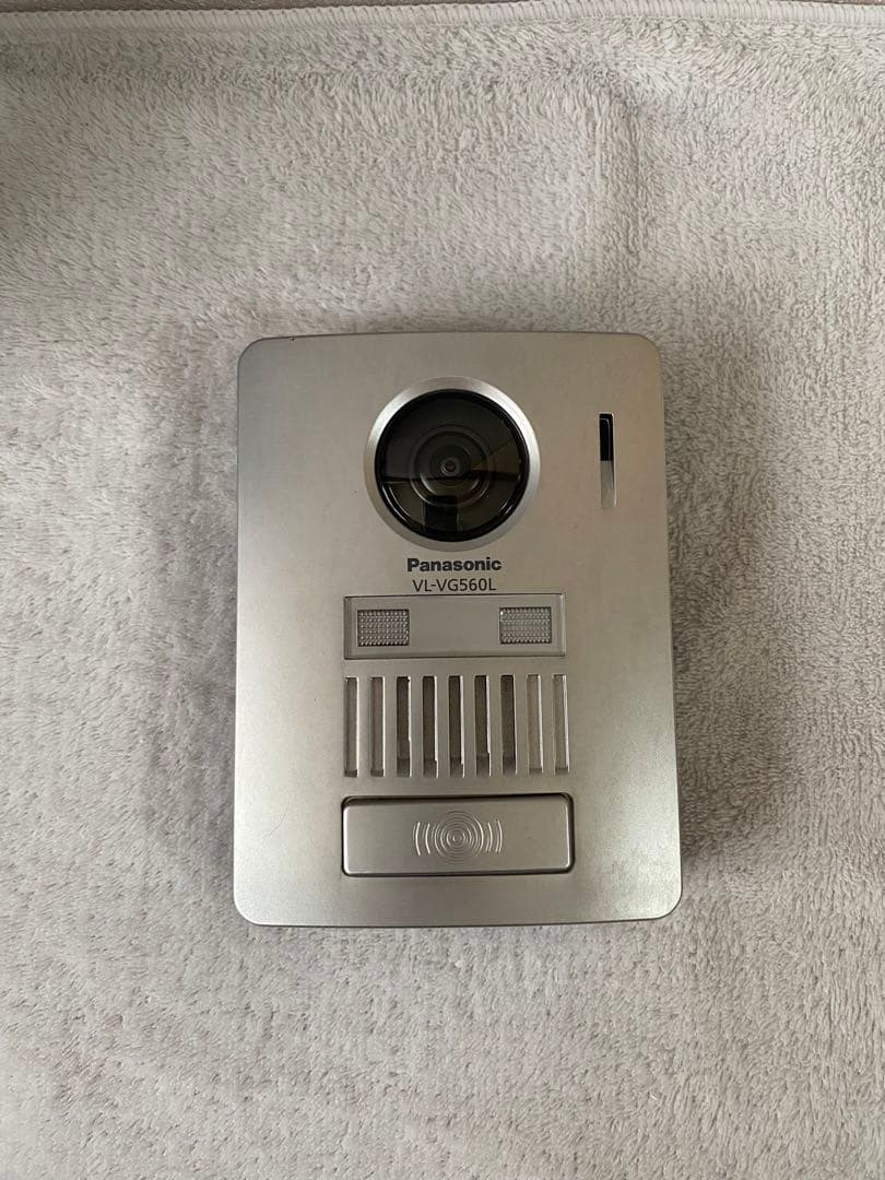 Panasonic Intercoms