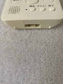 Panasonic Intercoms