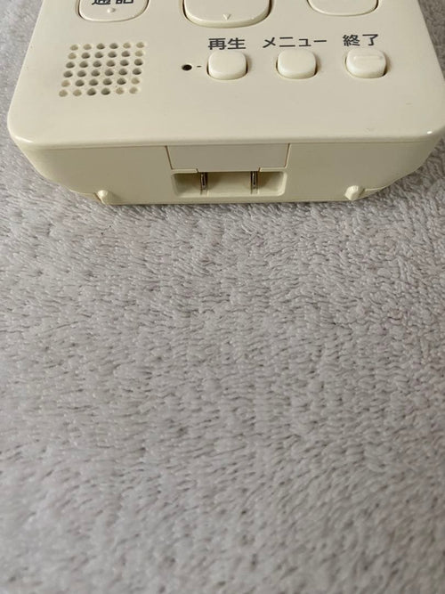 Panasonic Intercoms