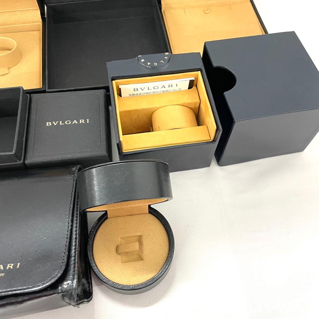 Bvlgari Shop Bag Shopper