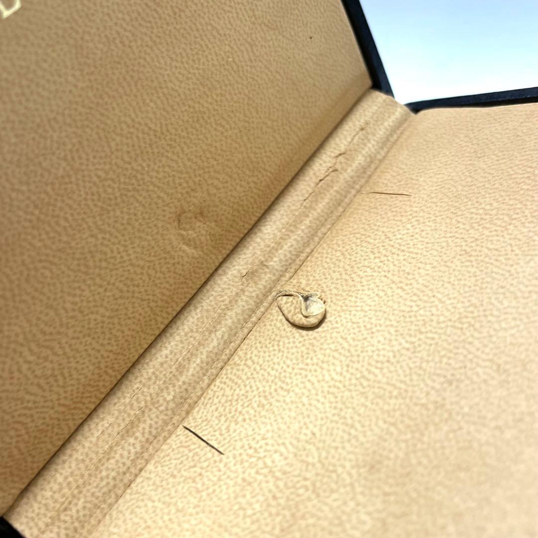 Bvlgari Shop Bag Shopper