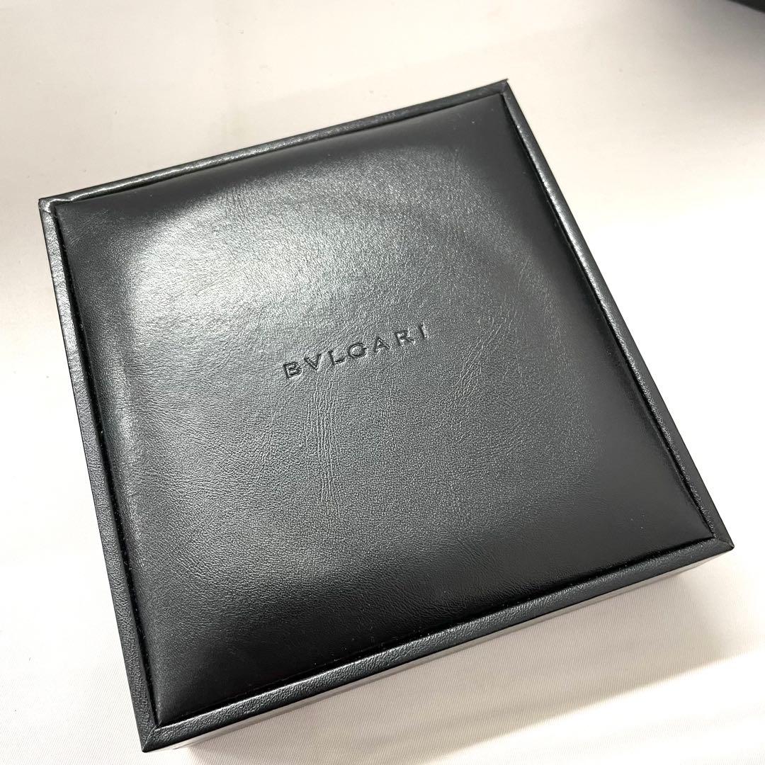 Bvlgari Shop Bag Shopper