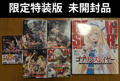 Literature Novel 6 7 8 9 14 16
