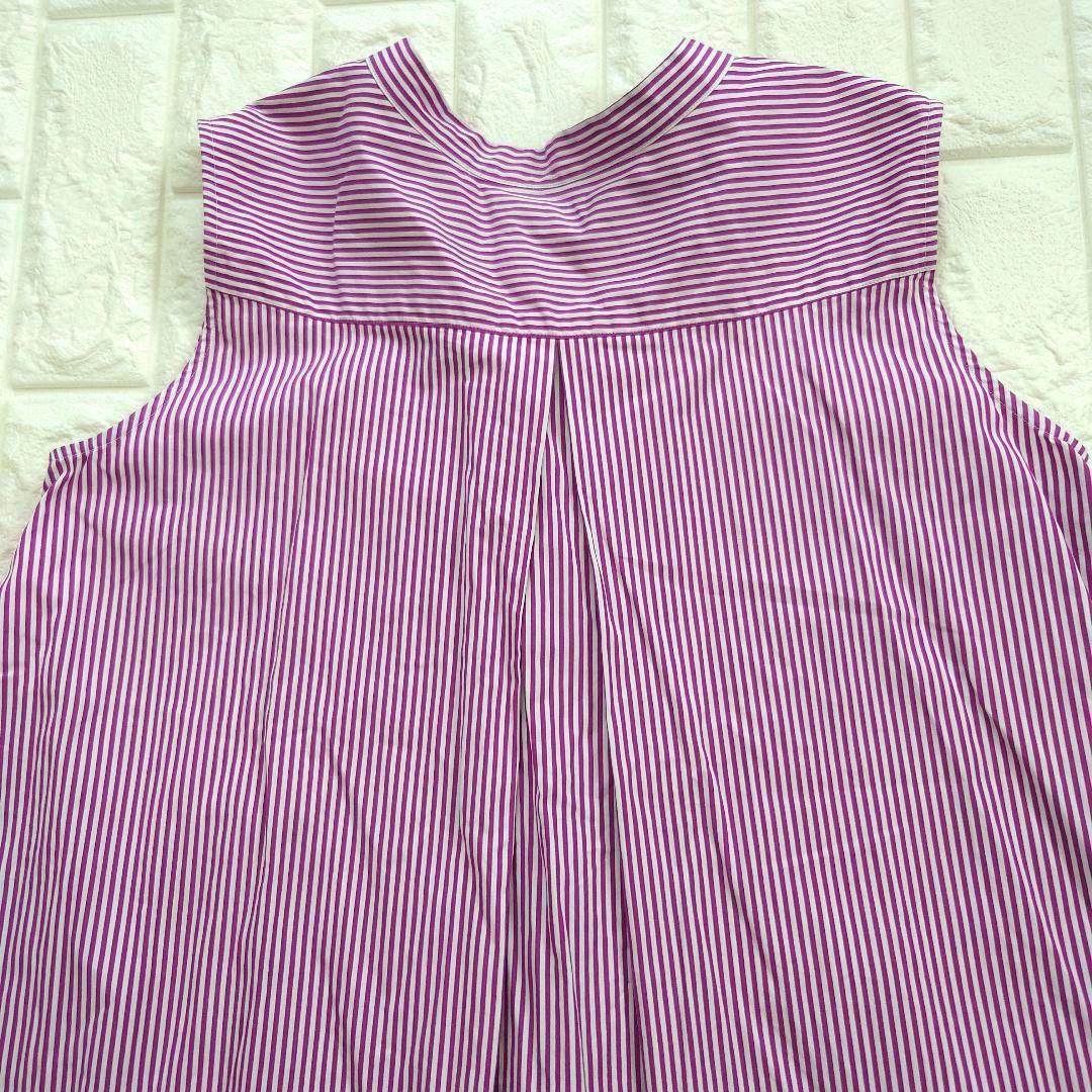 Tomorrowland Sleeveless S