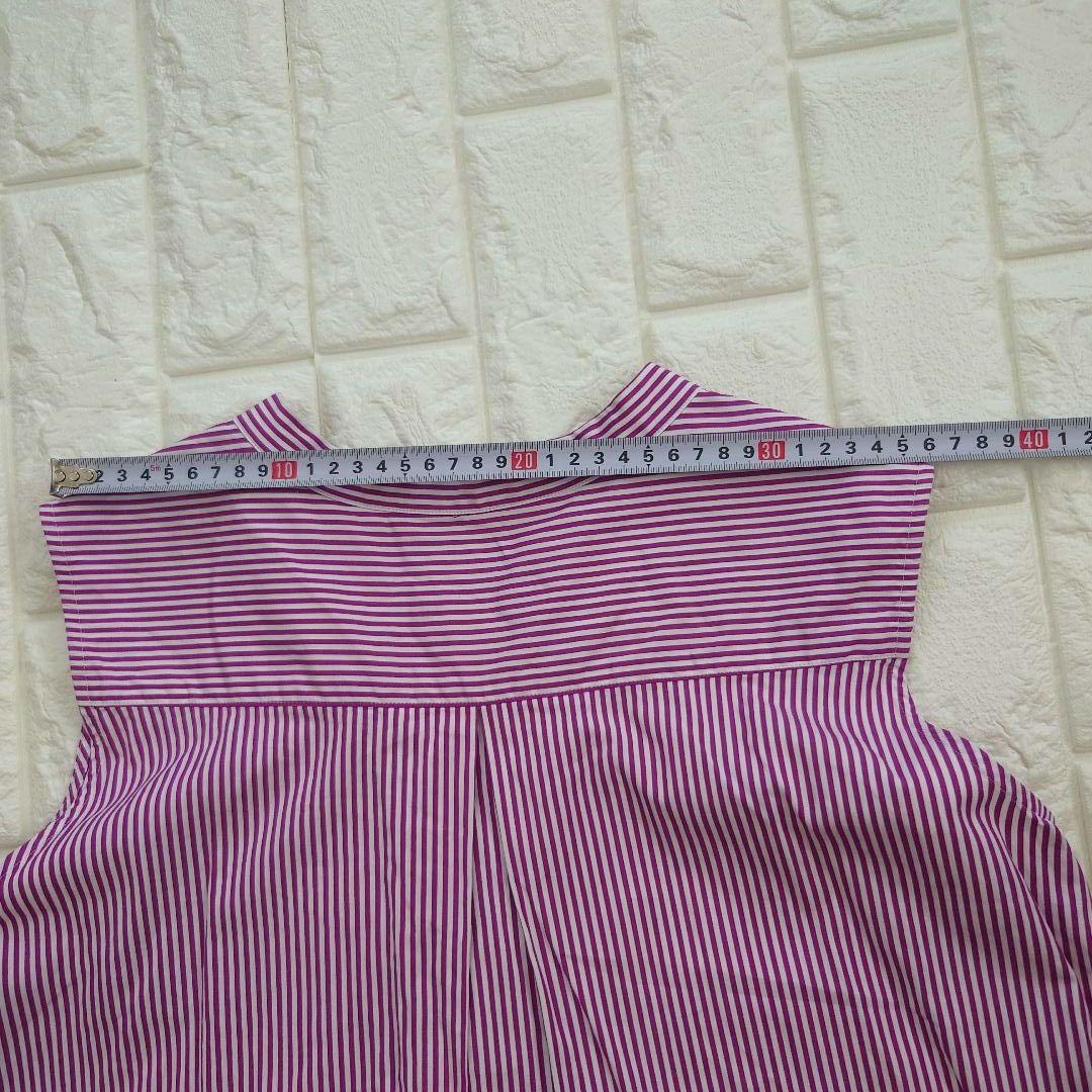 Tomorrowland Sleeveless S