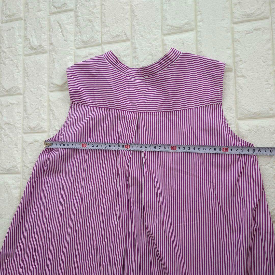 Tomorrowland Sleeveless S