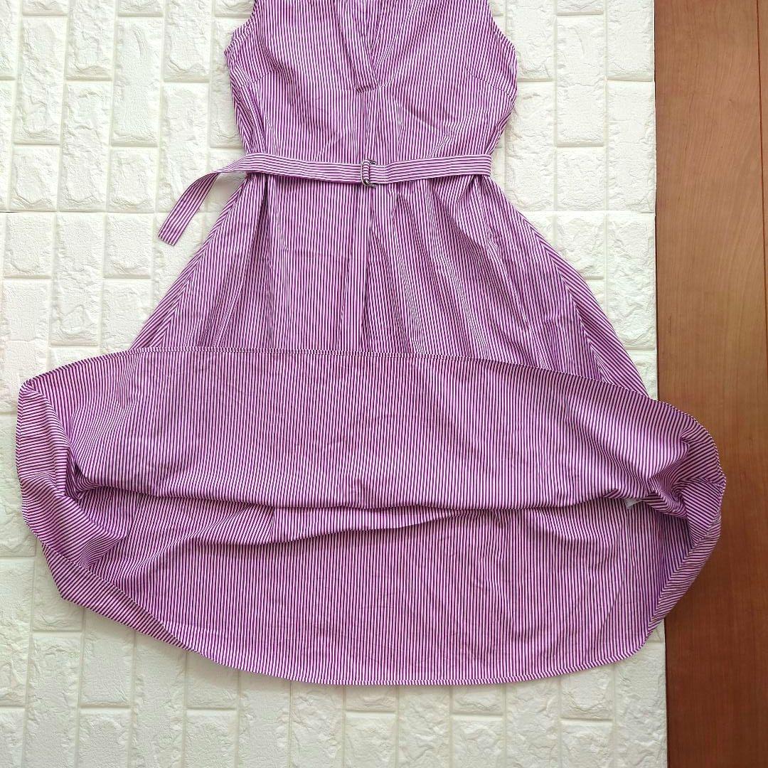 Tomorrowland Sleeveless S