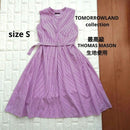 Tomorrowland Sleeveless S